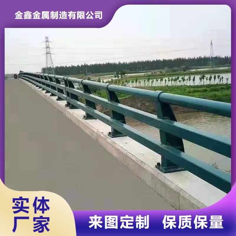 灯光景观护栏厂家道路桥梁防撞护栏厂家品质服务