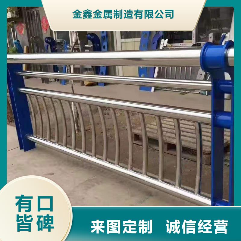 【灯光景观护栏厂家】,【防撞护栏】优质材料厂家直销