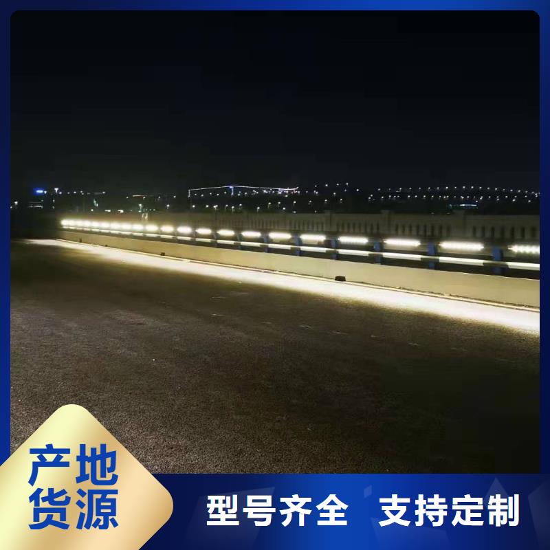 灯光景观护栏厂家,桥梁景观栏杆应用广泛
