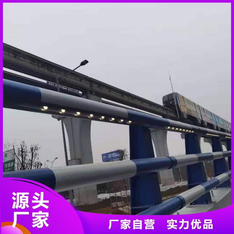 灯光景观护栏厂家铝合金护栏厂家拥有多家成功案例