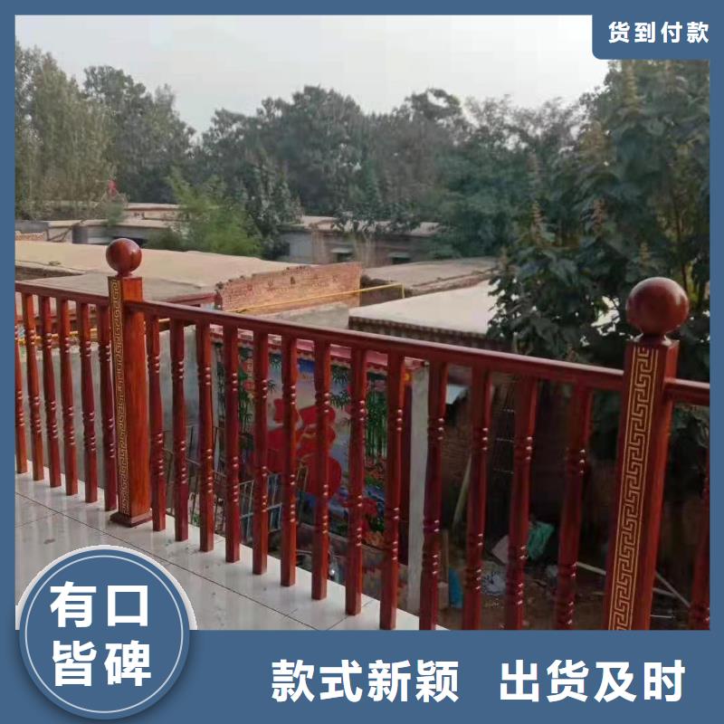 灯光景观护栏厂家防撞灯光护栏厂家精致工艺