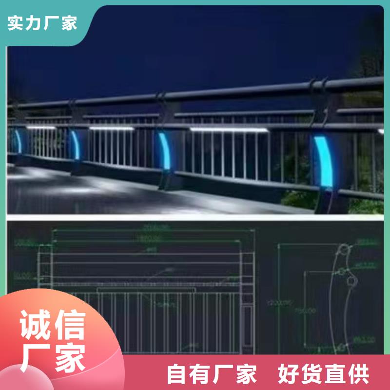 灯光景观护栏厂家-【镀锌波形护栏】应用范围广泛