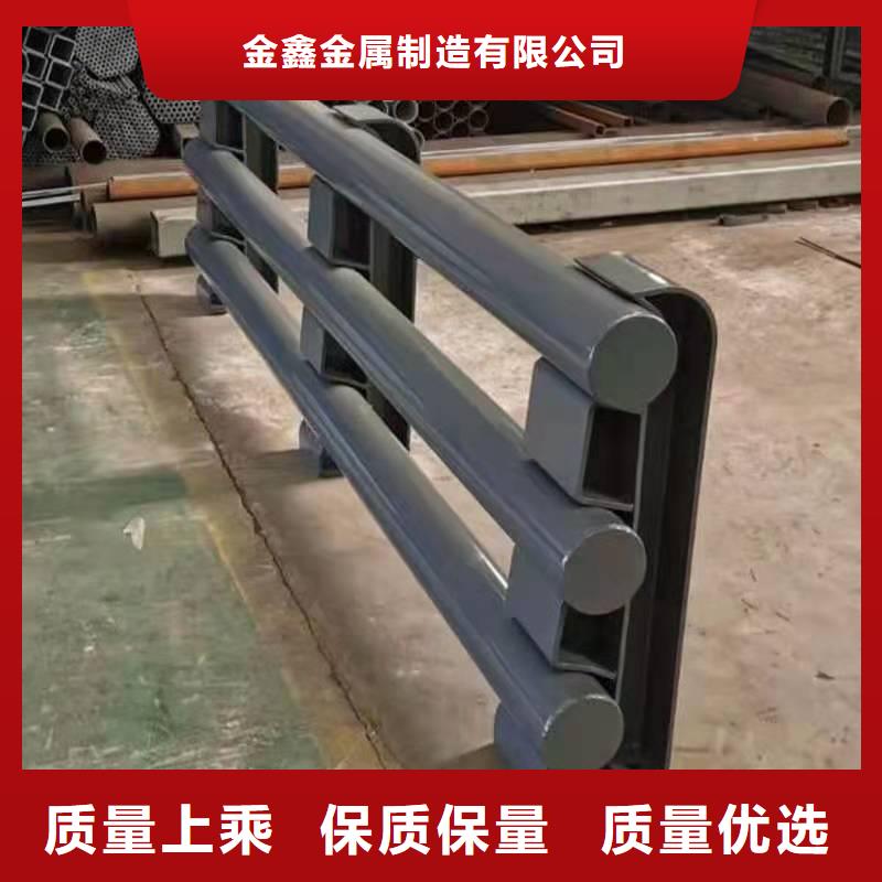 灯光景观护栏厂家道路桥梁防撞护栏厂家保障产品质量