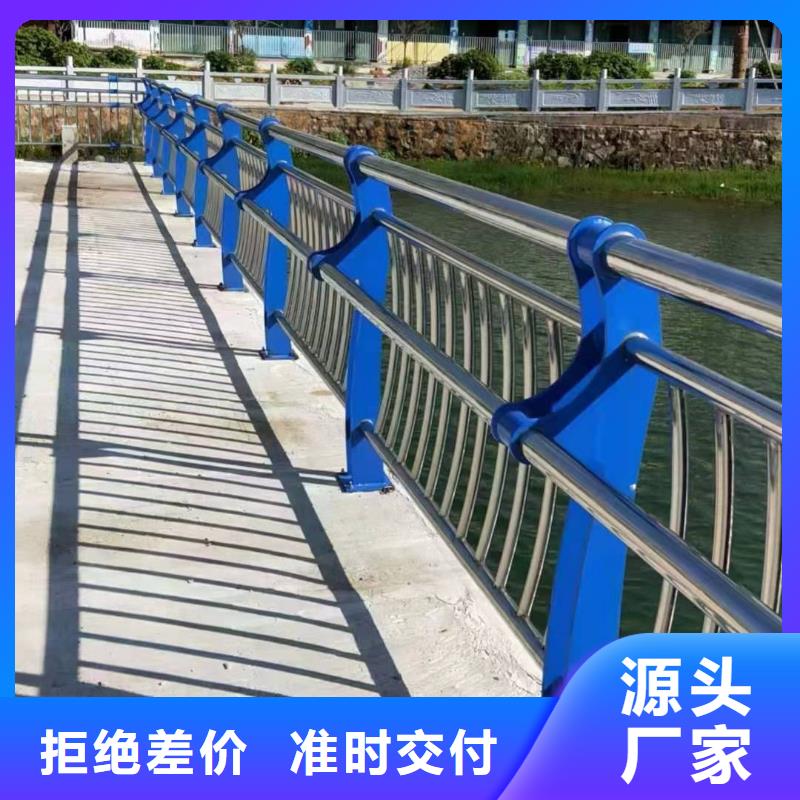 灯光景观护栏厂家道路桥梁防撞护栏厂家品质服务