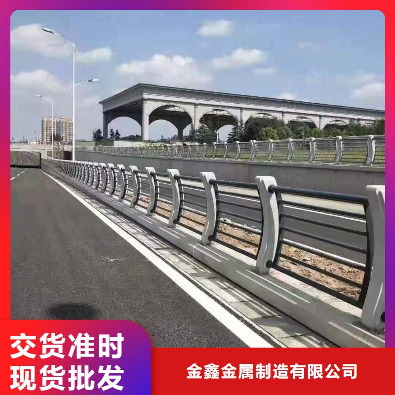 【灯光景观护栏厂家】道路桥梁防撞护栏厂家客户满意度高