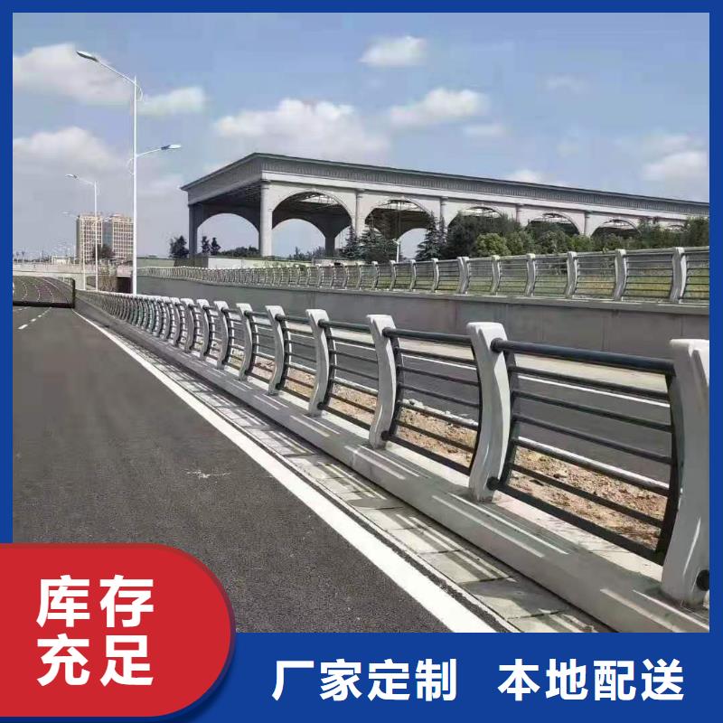 灯光景观护栏厂家,桥梁景观栏杆应用广泛