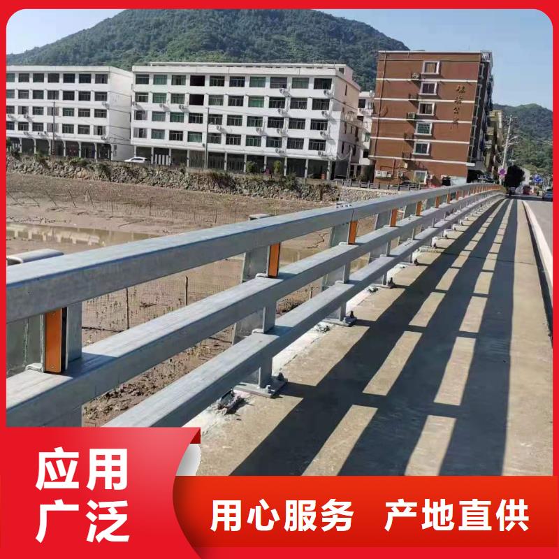 灯光景观护栏厂家【防撞桥梁护栏】诚信经营