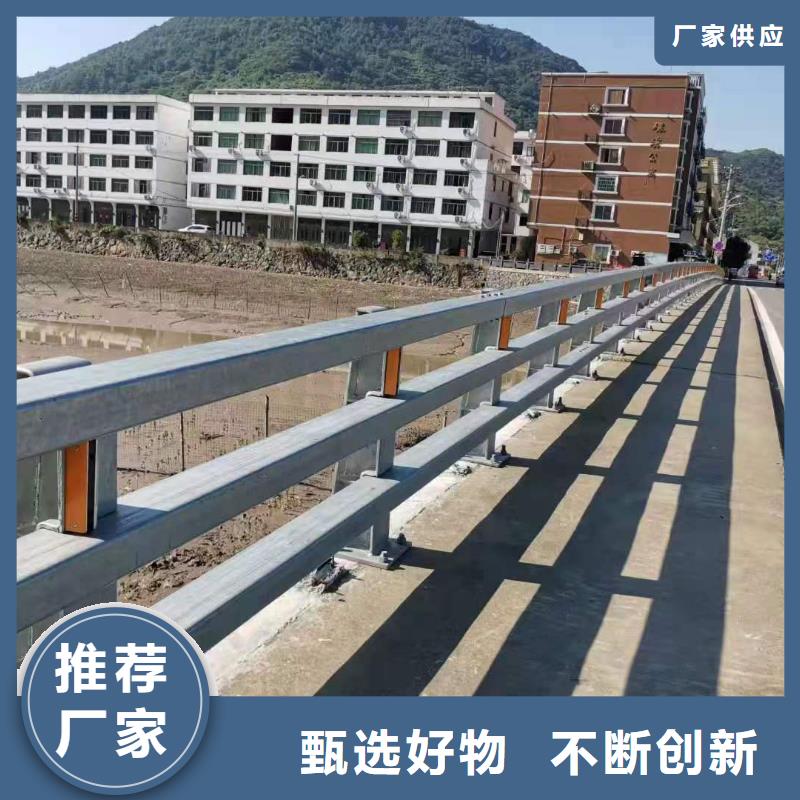 灯光景观护栏厂家,【桥梁景观栏杆】48小时发货