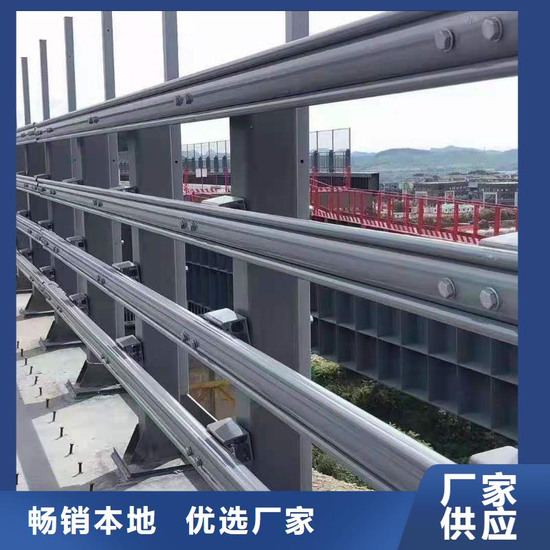 灯光景观护栏厂家【防撞桥梁护栏】品质信得过