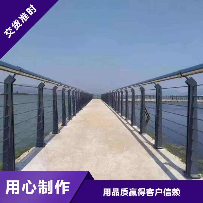 灯光景观护栏厂家河道景观护栏厂家支持定制批发