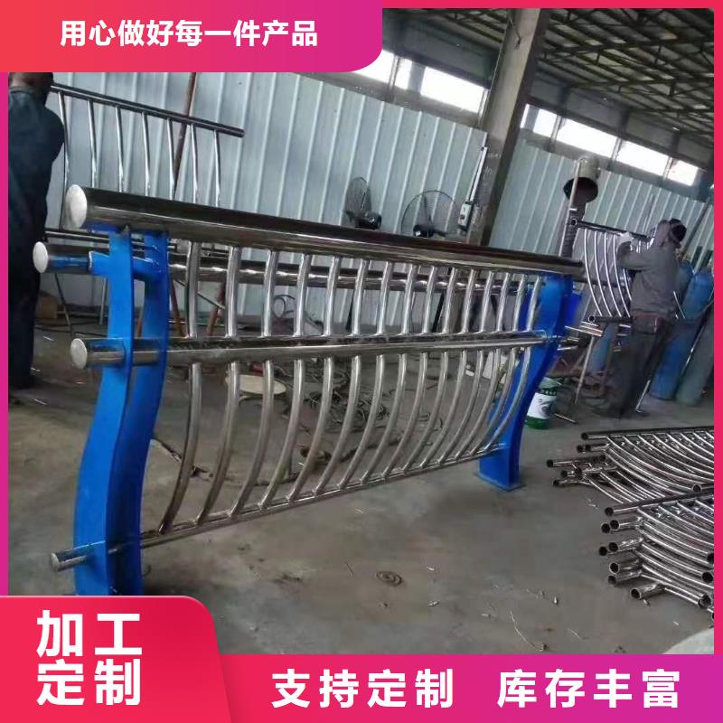 灯光景观护栏厂家道路护栏低价货源