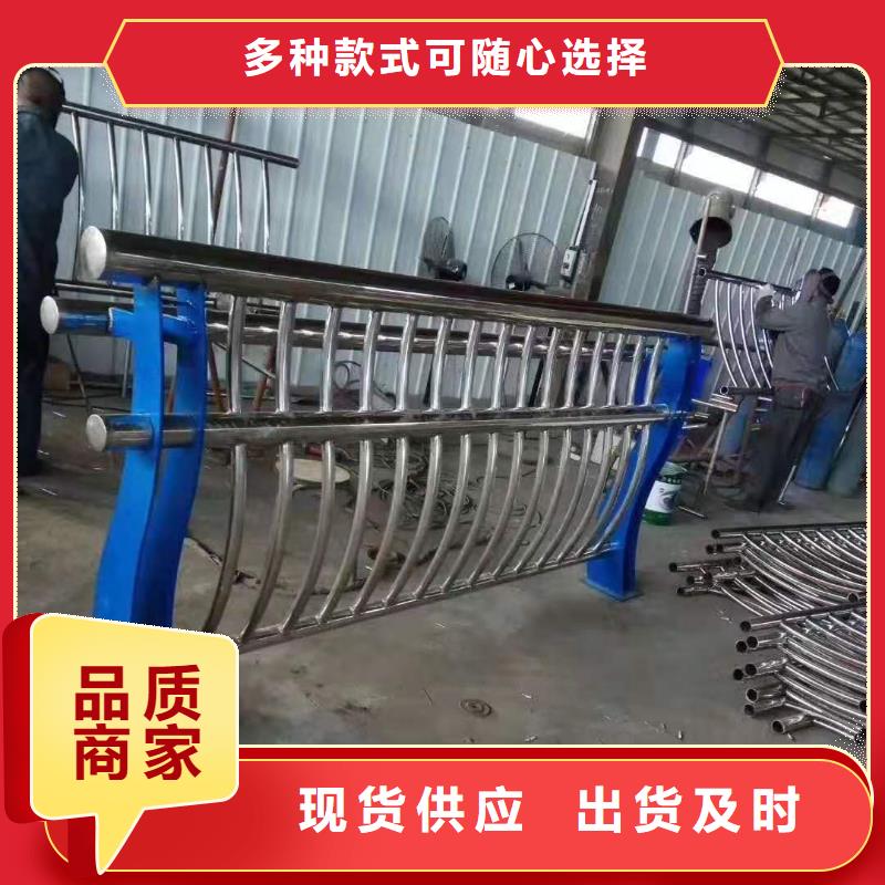 【灯光景观护栏厂家】不锈钢景观护栏售后服务完善