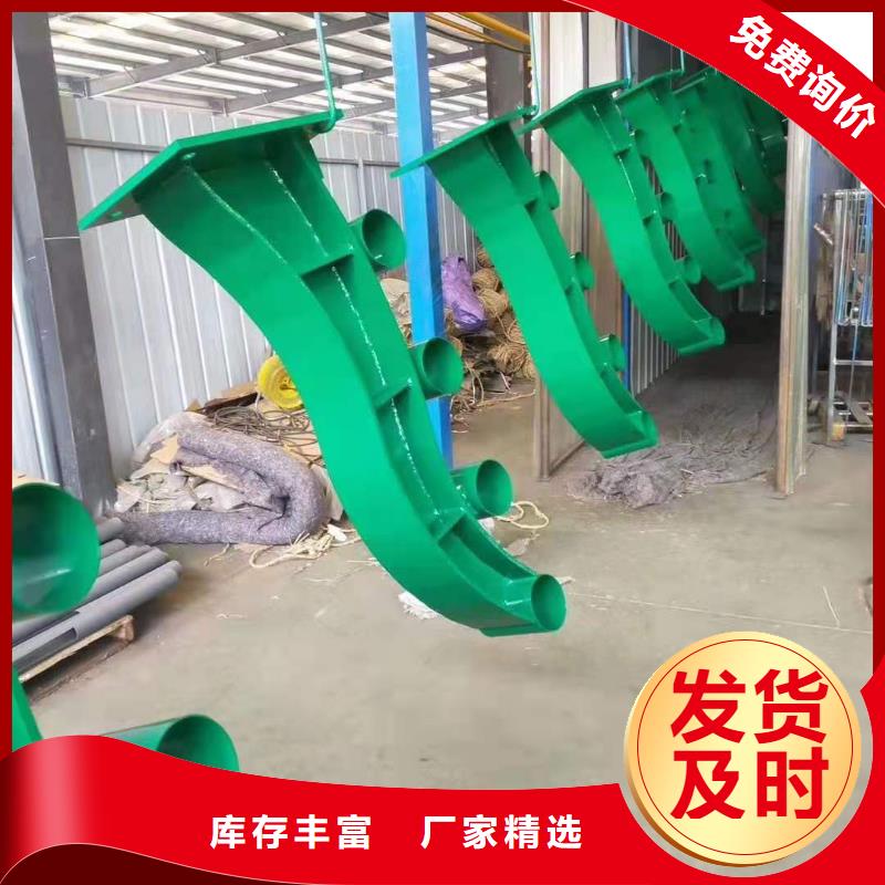 灯光景观护栏厂家防撞灯光护栏厂家精致工艺