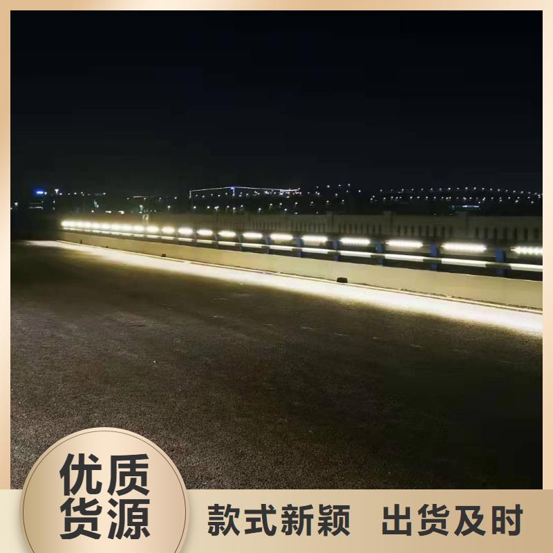 灯光景观护栏厂家_灯光护栏厂家好厂家有担当