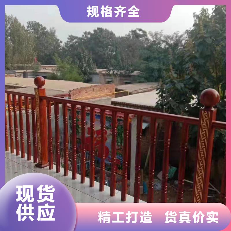 【灯光景观护栏厂家】,【防撞护栏】优质材料厂家直销