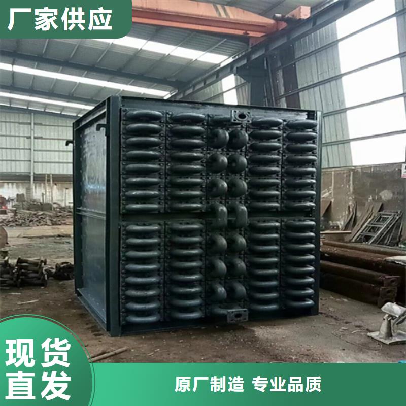 煤器-锅炉管我们更专业