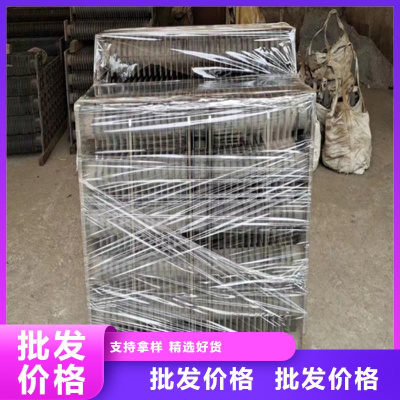 煤器2205不锈钢焊管快速报价