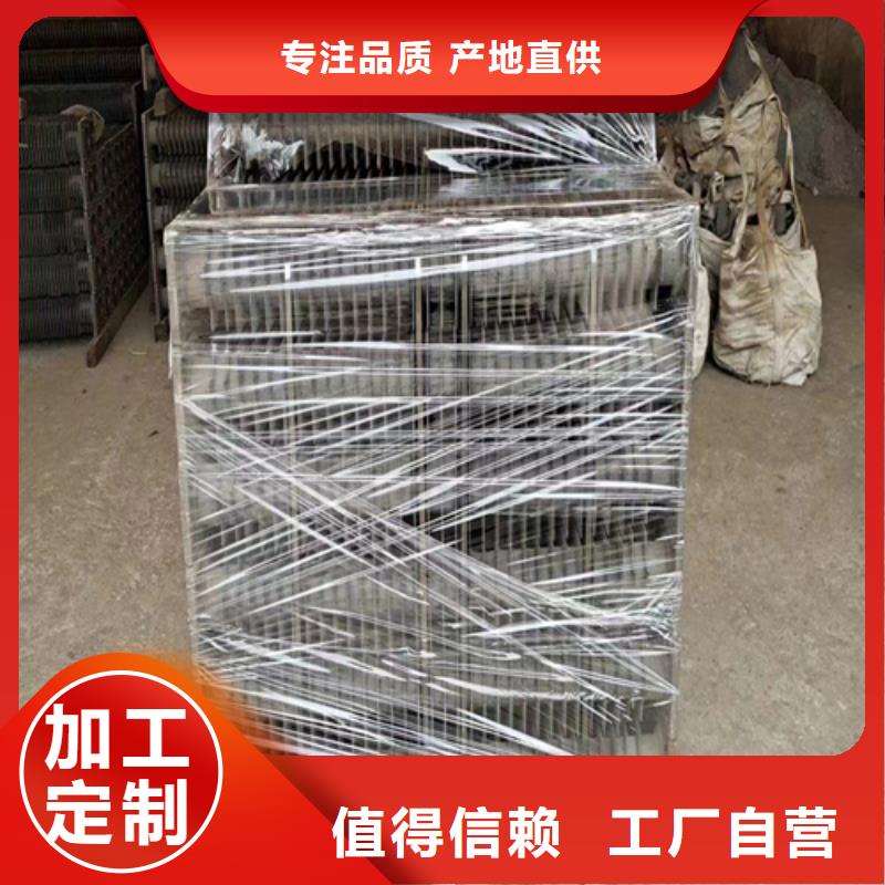 煤器不锈钢焊管专业按需定制