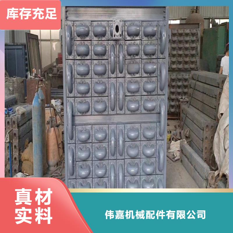 煤器-锅炉除渣机配件货源稳定