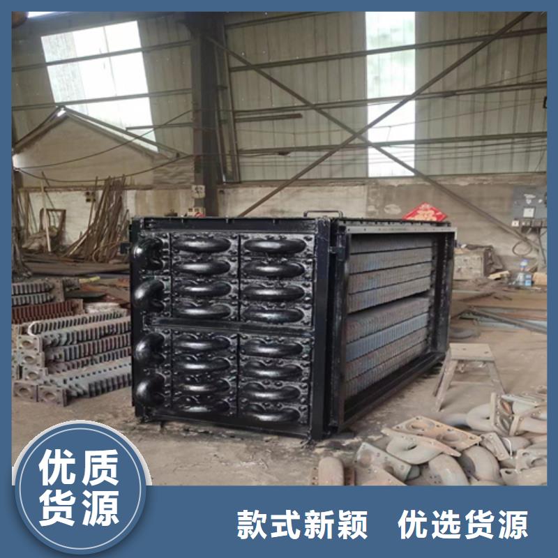 煤器-锅炉管我们更专业