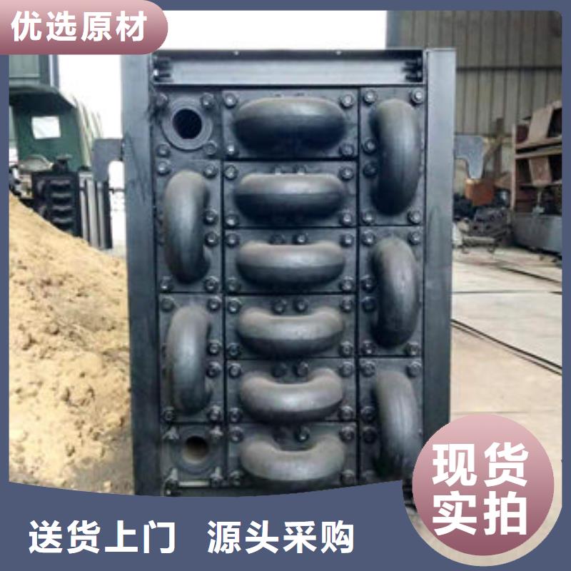 煤器-锅炉管我们更专业