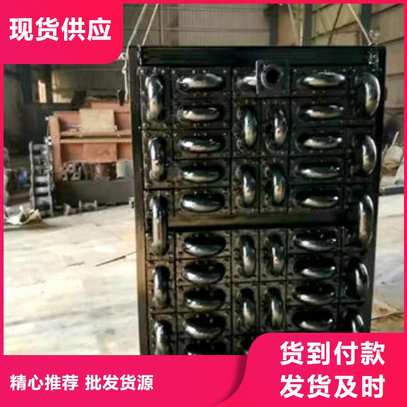 煤器-锅炉管我们更专业