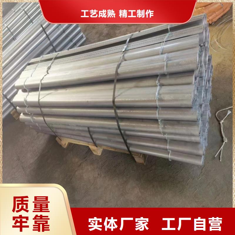 风帽不锈钢焊管标准工艺