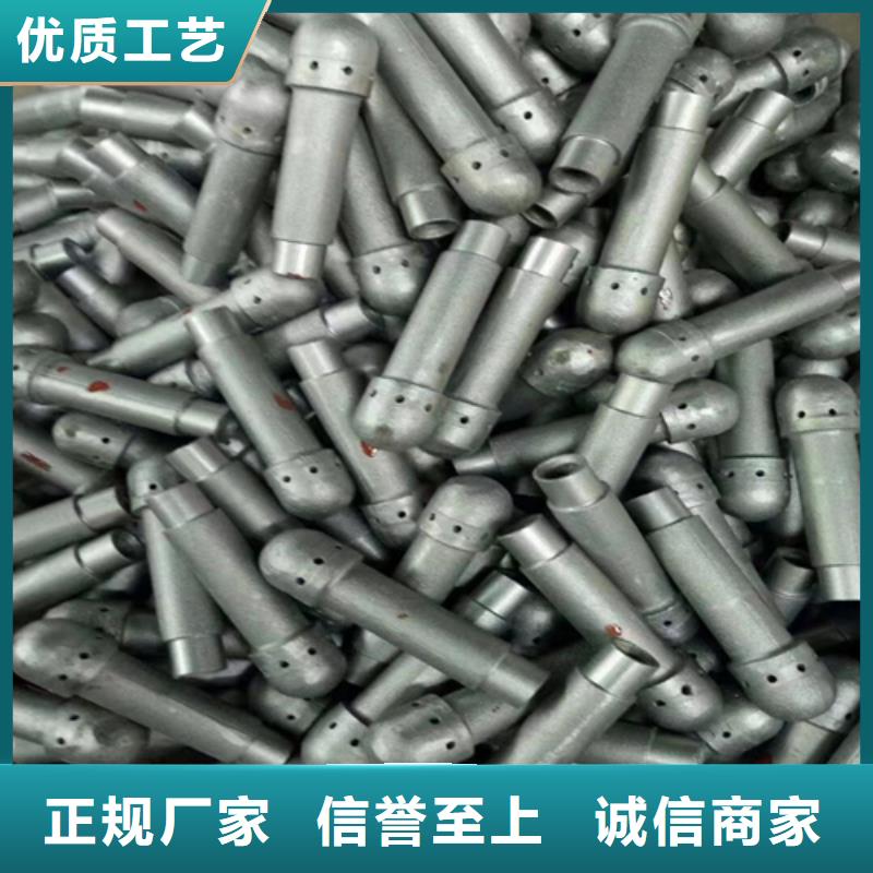 风帽不锈钢焊管标准工艺