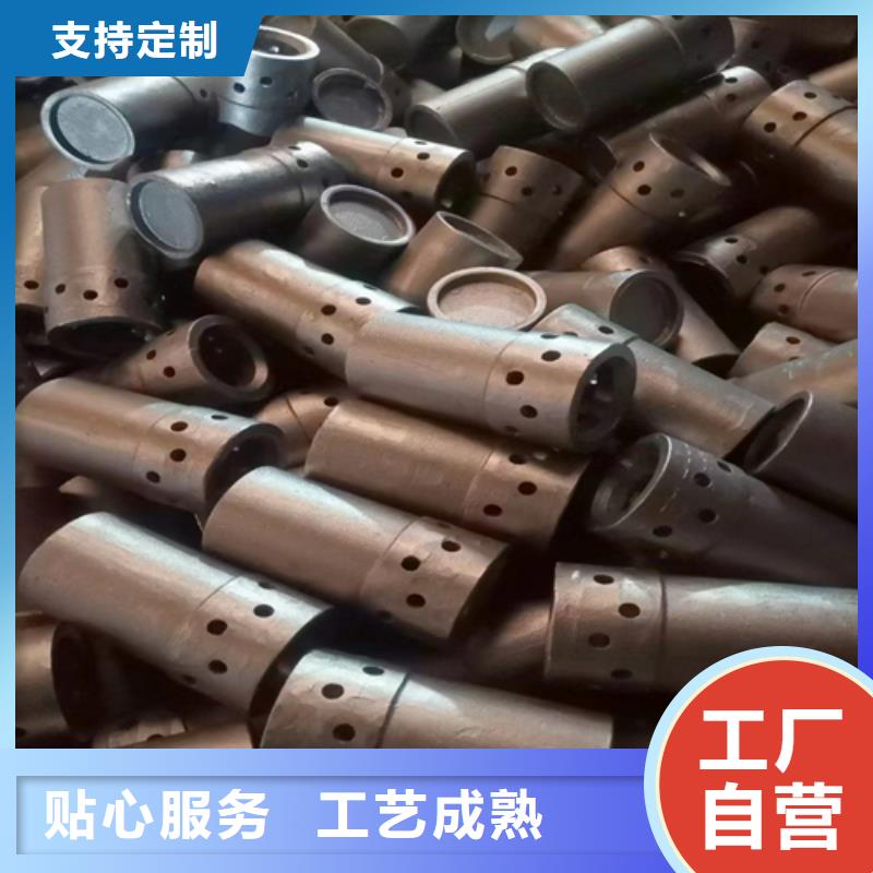 风帽不锈钢焊管标准工艺