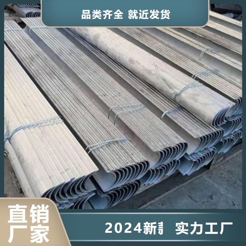 风帽不锈钢焊管好货采购