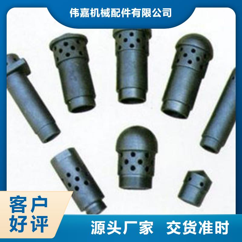 风帽-不锈钢复合板用心经营
