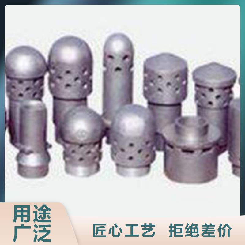 【风帽】不锈钢焊管欢迎来电咨询