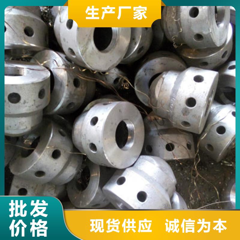 风帽-不锈钢复合板用心经营