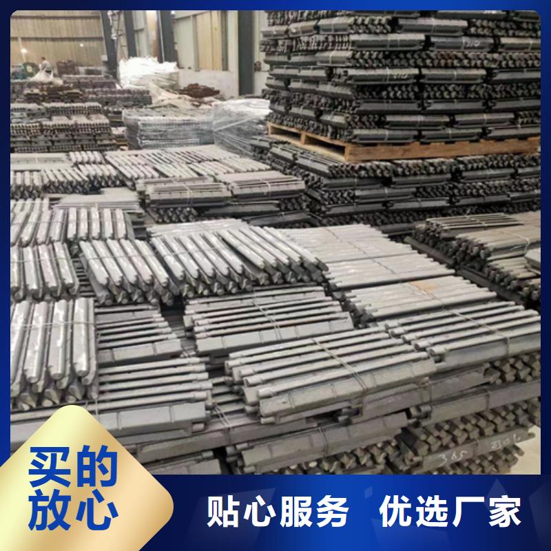 被动炉排,锅炉配件好产品有口碑