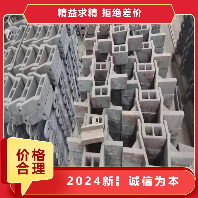 被动炉排,锅炉配件好产品有口碑