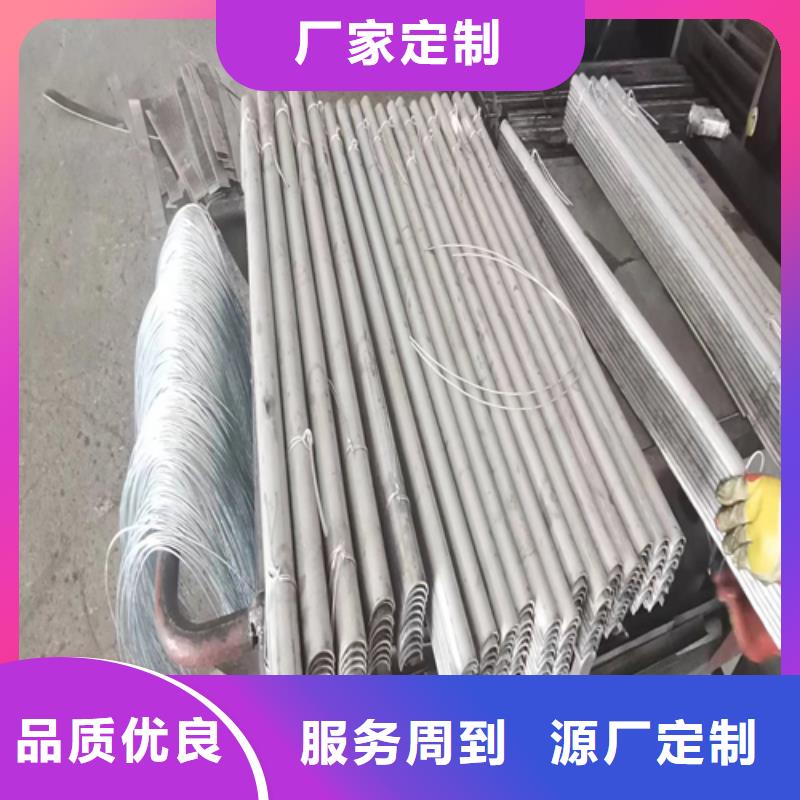 被动炉排_【不锈钢焊管】质保一年