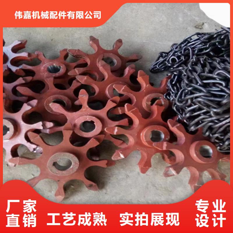 被动炉排锅炉炉排配件按需设计