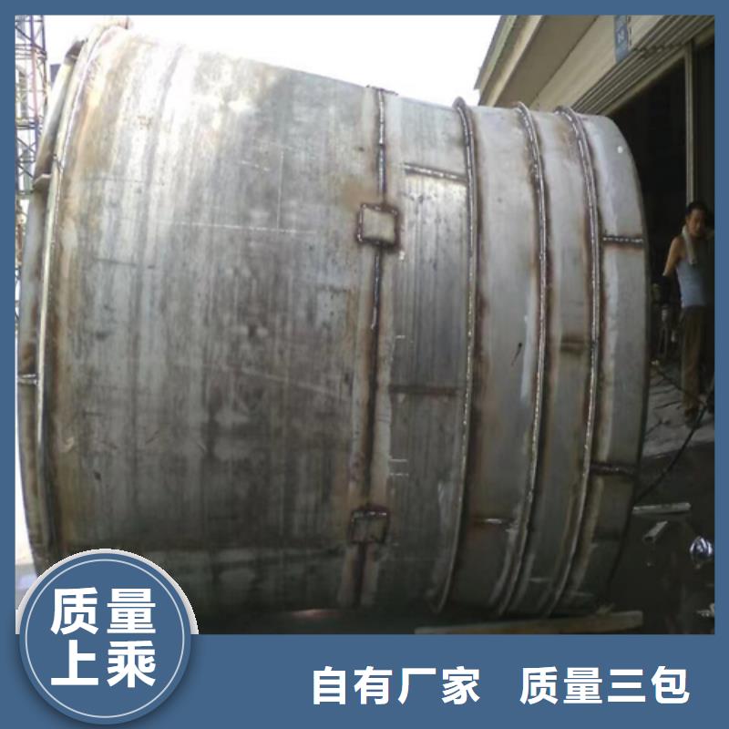 【被动炉排】锅炉配件应用领域