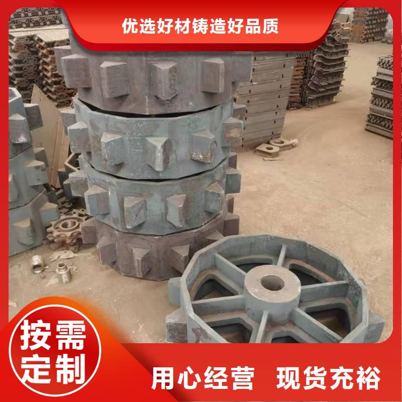 【除渣机配件锅炉配件有实力有经验】