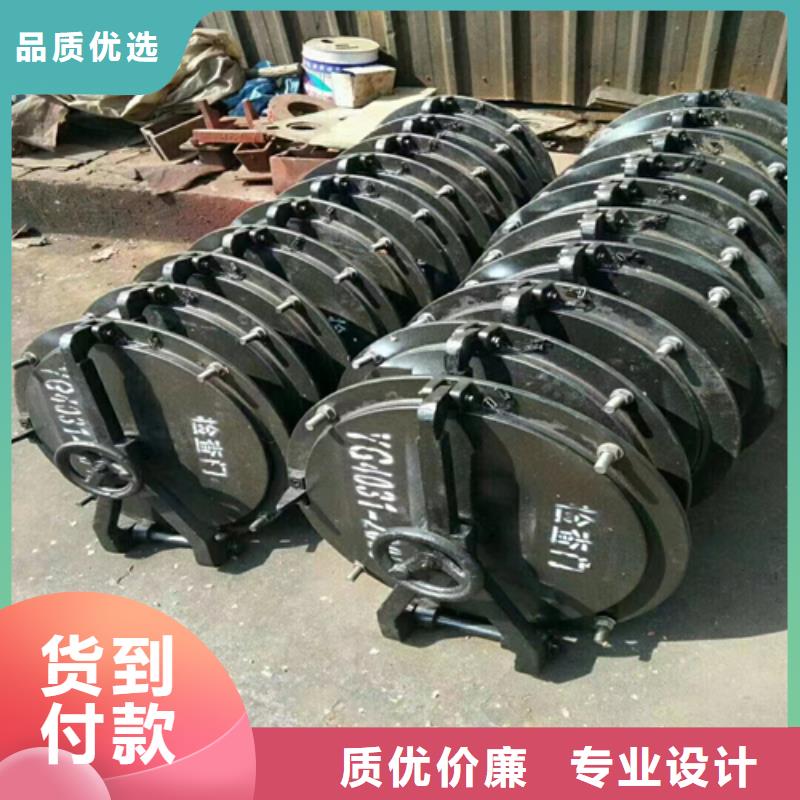 炉门-不锈钢焊管种类多质量好