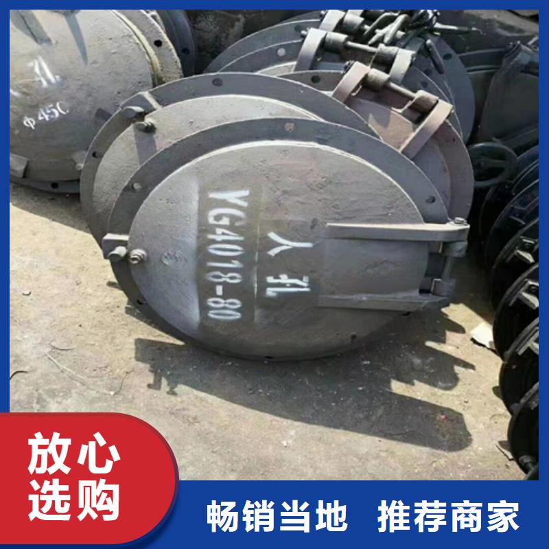 【炉门】锅炉配件多年行业经验