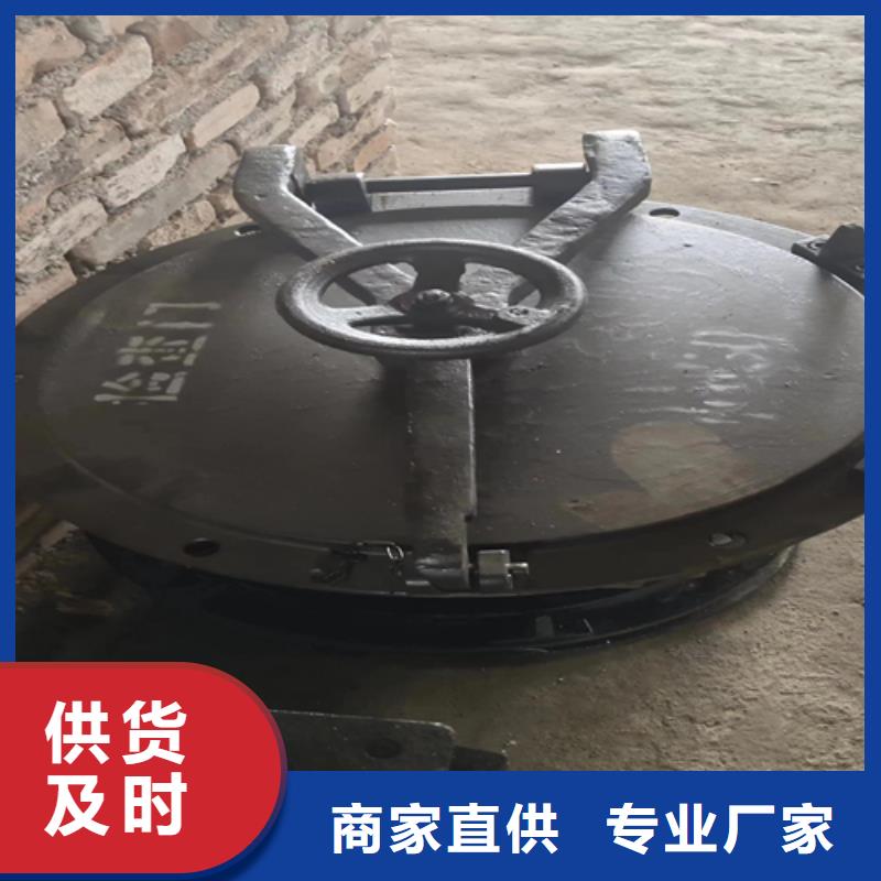 炉门-不锈钢焊管种类多质量好