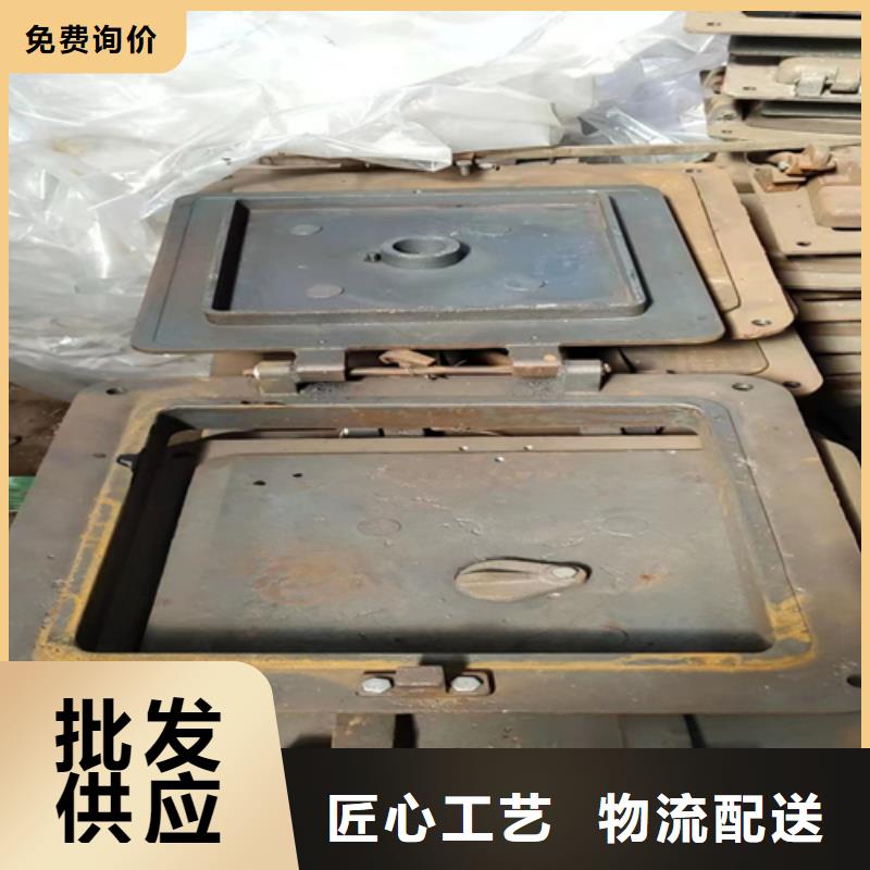 炉门不锈钢复合板实力厂家