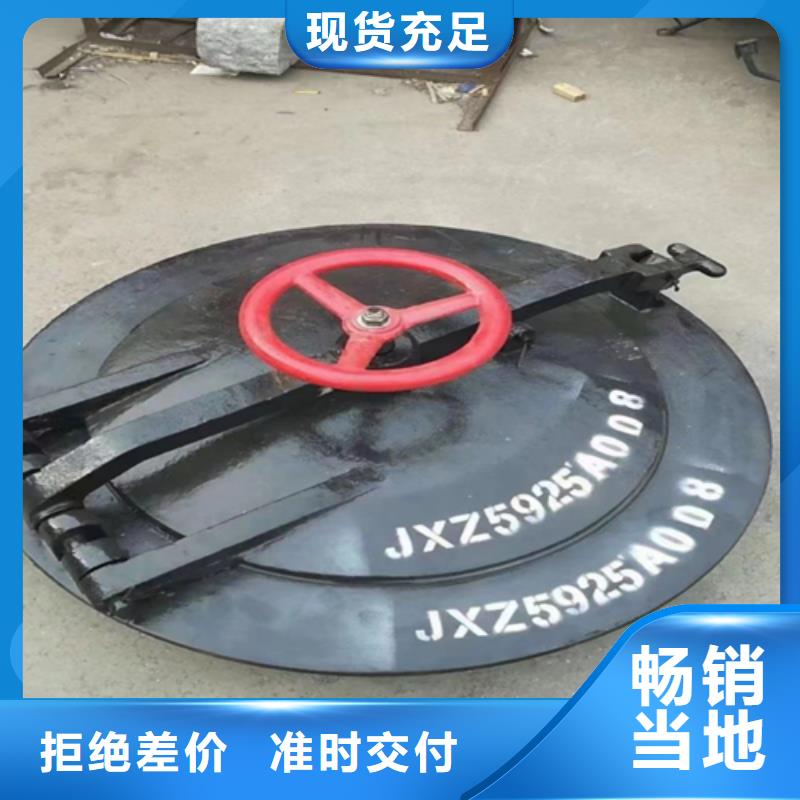 【炉门】不锈钢复合板诚信商家服务热情