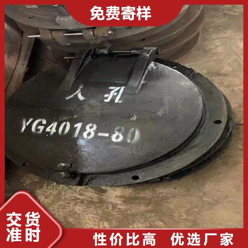 【炉门】不锈钢复合板诚信商家服务热情