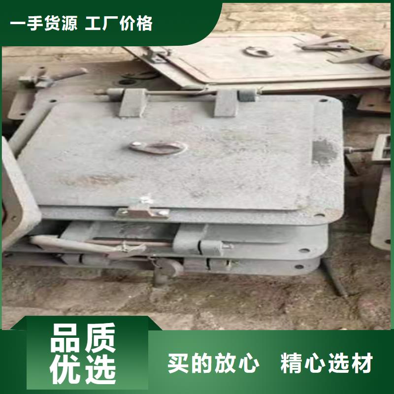 炉门不锈钢复合板实力厂家