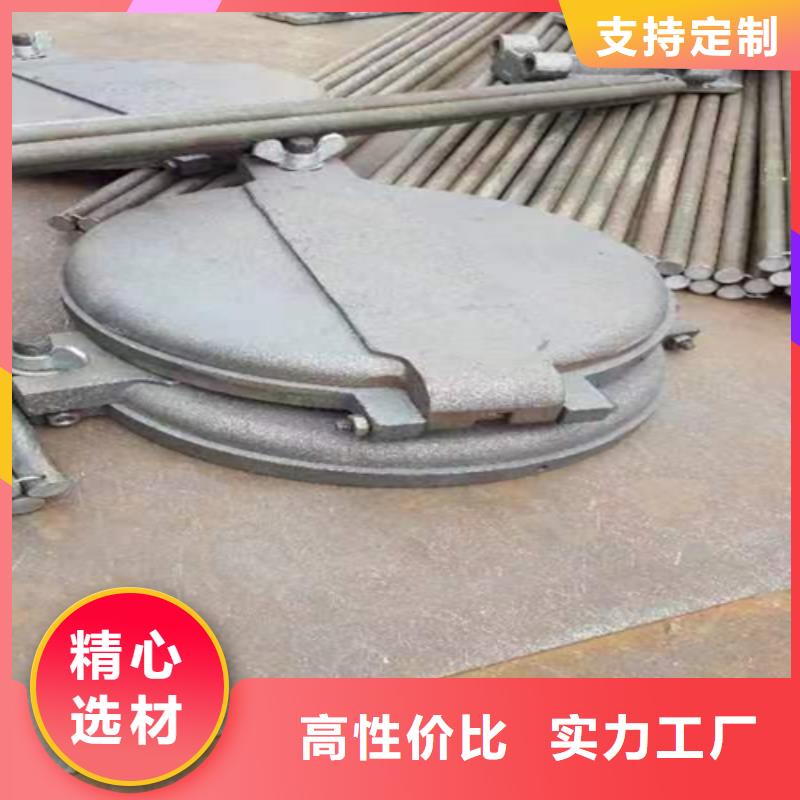 炉门_锅炉配件优质原料