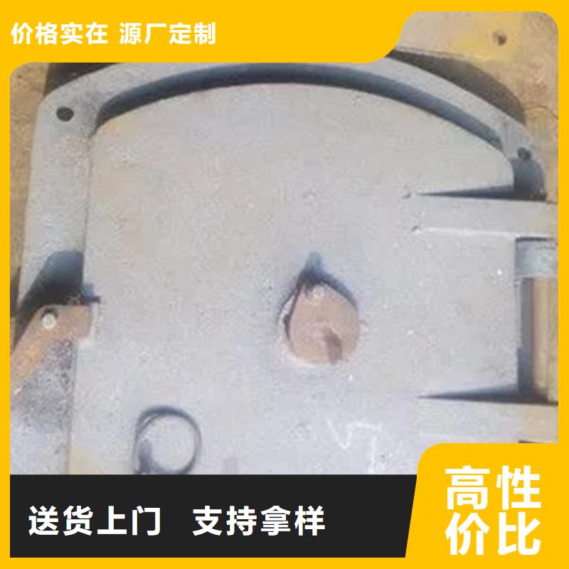 炉门锅炉炉排产品性能