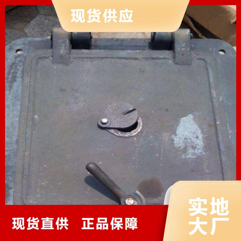 炉门【不锈钢焊管】商家直供