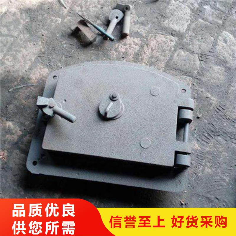 炉门锅炉配件打造行业品质